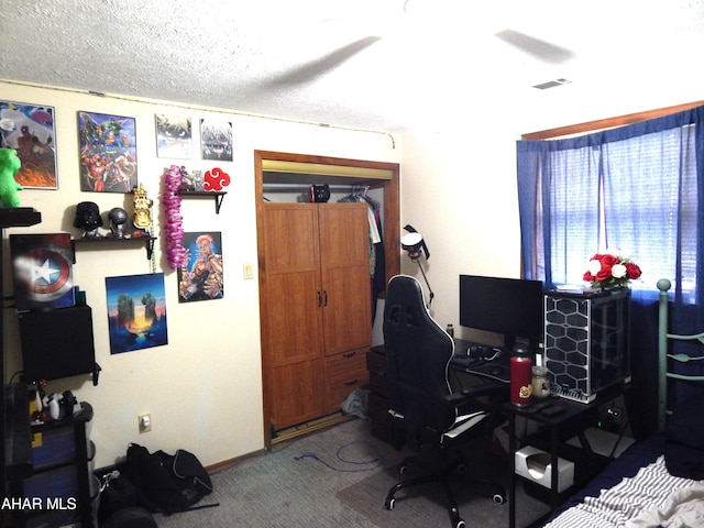 interior space with baseboards and visible vents
