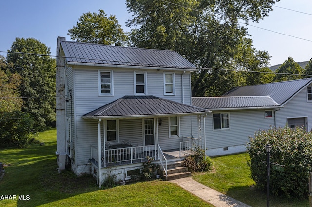 view of front of home featuring a porch and a front yard