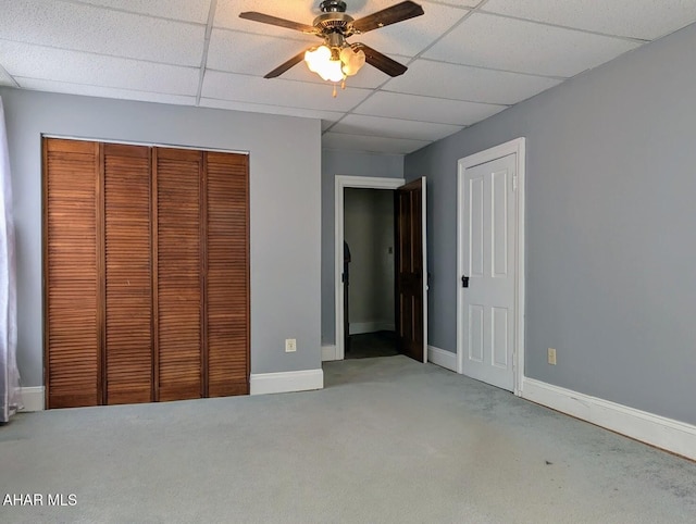 902 Main St, Saxton, PA 16678 - unfurnished bedroom featuring carpet floors, a drop ceiling, baseboards, and ceiling fan