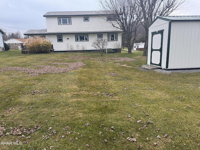 view of yard featuring a storage unit