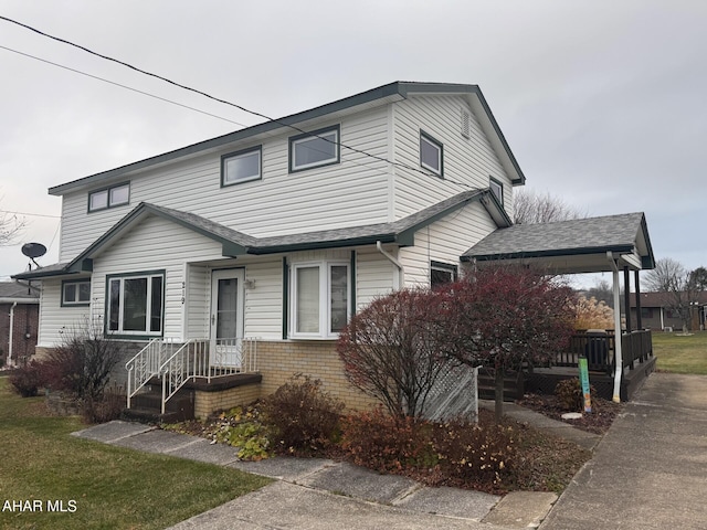219 Maple Ave, Ebensburg, PA 15931 - view of property