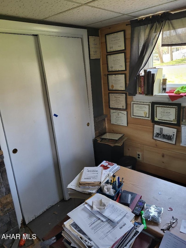 2521 Holland Ave, Huntingdon, PA 16652 - office area featuring a paneled ceiling