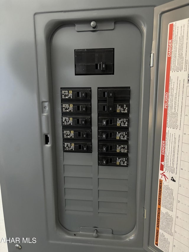 utility room with electric panel