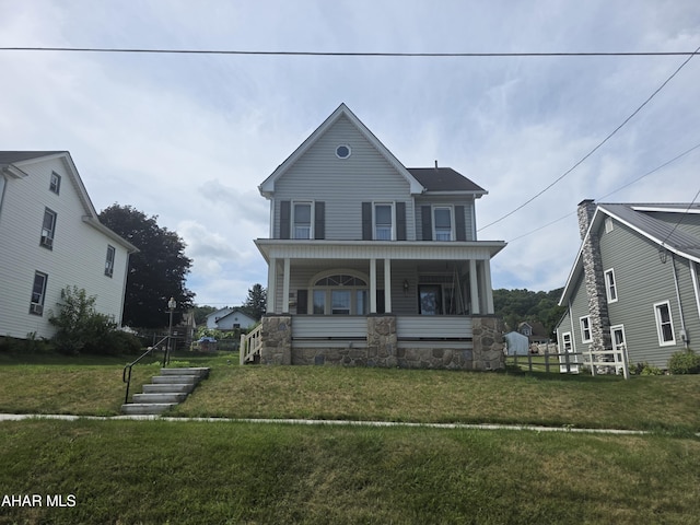 721 W 2nd St, Williamsburg, PA 16693 - photo 1