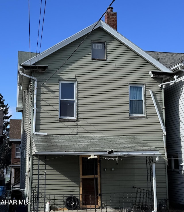 view of back of house