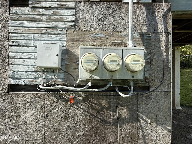 view of utility room