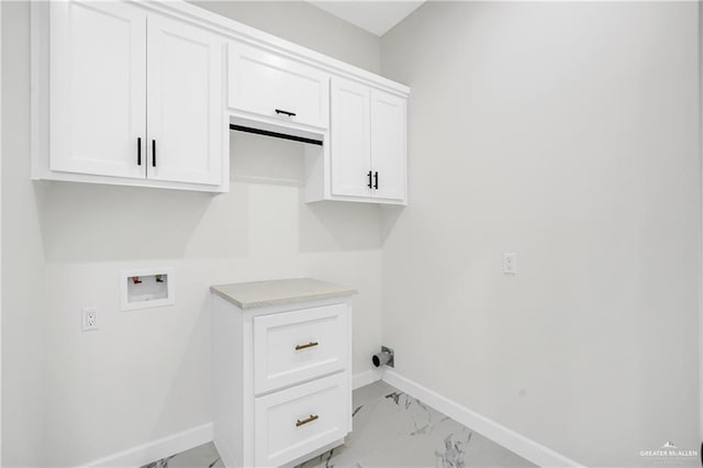 1907 W 27th St, Mission, TX 78574 - photo 14