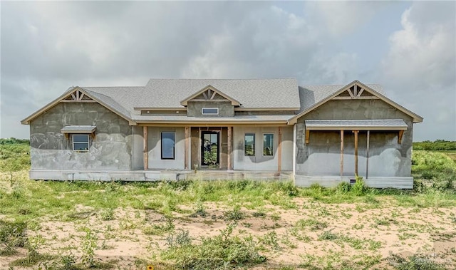view of front of house with stone siding