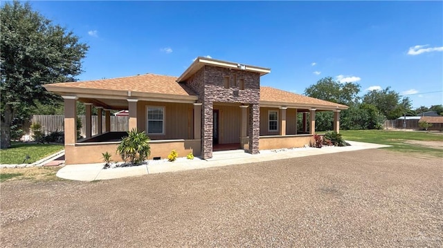 1301 E Minnesota Rd, Pharr, TX 78577 - photo 13