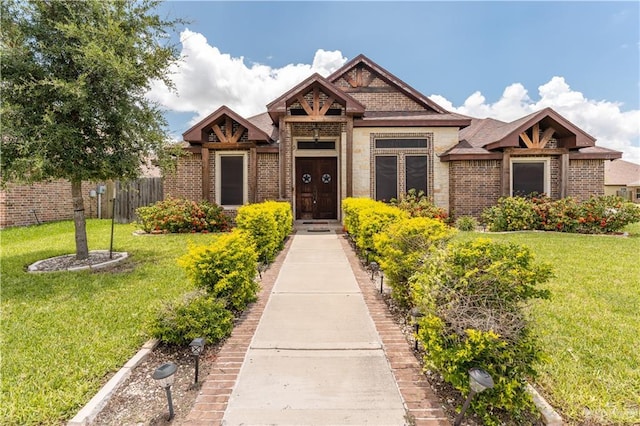 view of front of house with a front yard