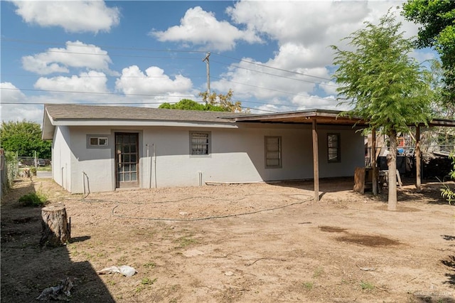 view of back of house