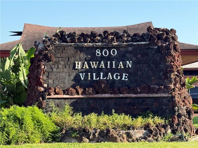800 E Dallas Ave Unit 17, Mcallen, TX 78501 - view of community sign