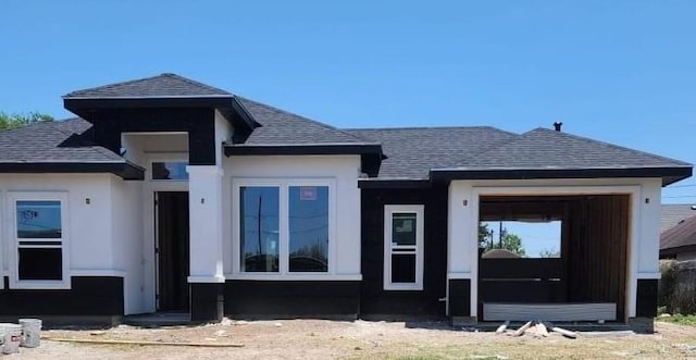 220 N Tecate Dr, Mission, TX 78572 - view of front of house with a shingled roof