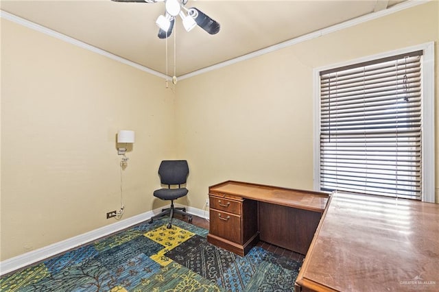 604 Other Dr, San Antonio, TX 78212 - photo 24
