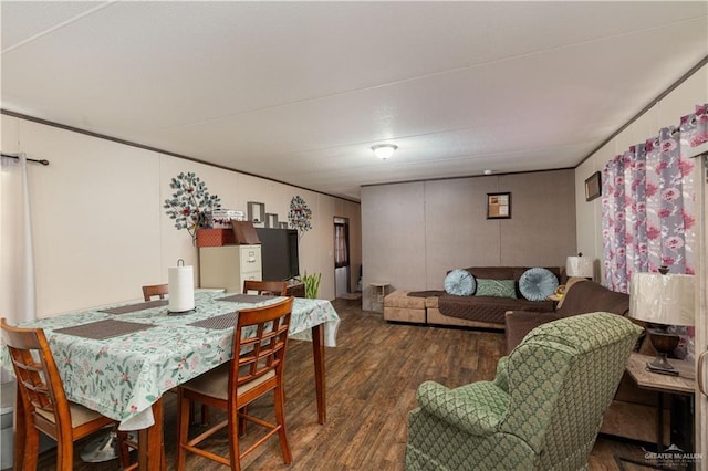 dining area featuring wood finished floors