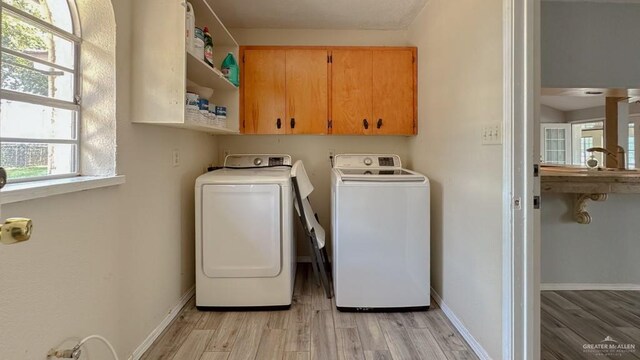 1230 Moon Lake St N, Progreso Lakes, TX 78596 - photo 7