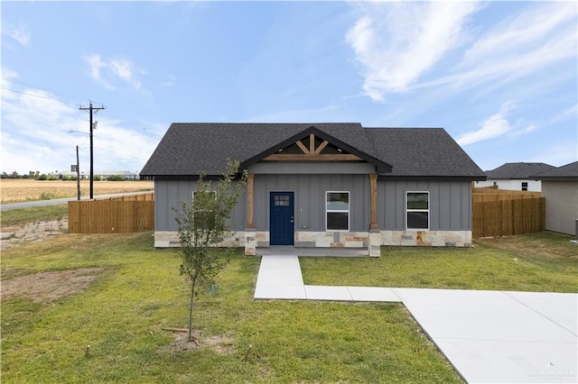 1604 Hope Dr, Mercedes, TX 78570 - photo 1