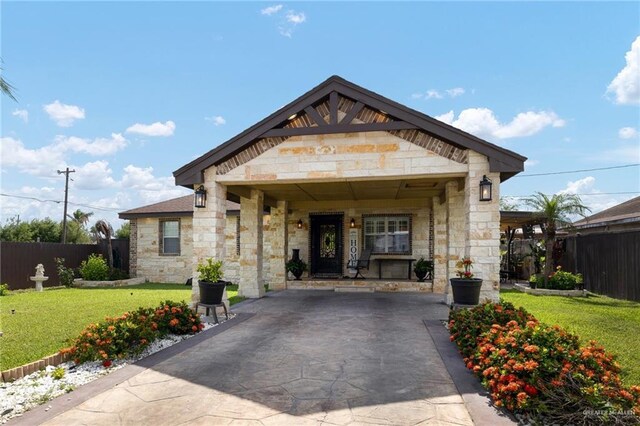 6904 S Naranja Ln, Pharr, TX 78577 - photo 1