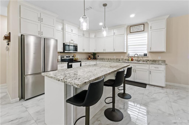 2429 Summer Breeze Rd, Mission, TX 78574 - photo 4