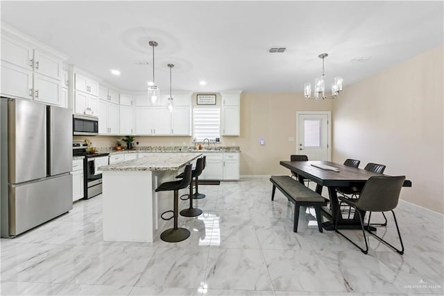 2429 Summer Breeze Rd, Mission, TX 78574 - photo 5