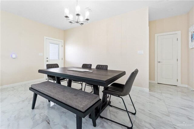 2429 Summer Breeze Rd, Mission, TX 78574 - photo 6