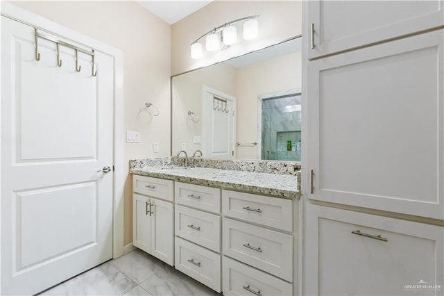 2429 Summer Breeze Rd, Mission, TX 78574 - photo 12