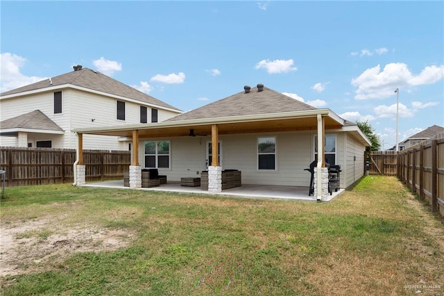 7719 N 39th Ln, Mcallen, TX 78504 - back of property with a patio area