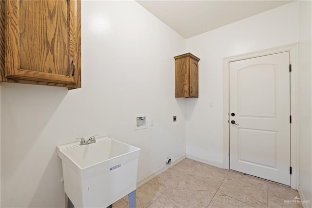 7208 N 57th St, Mcallen, TX 78503 - photo 15