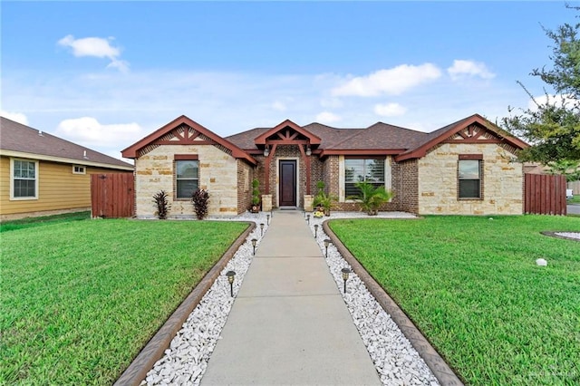 view of front of house with a front yard