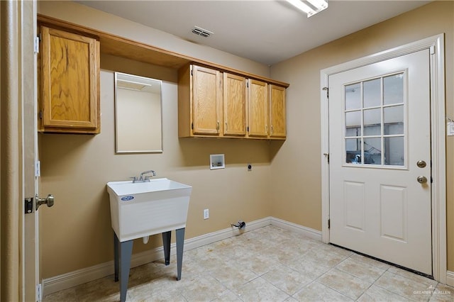340 Lion Lake Dr N, Weslaco, TX 78596 - photo 19