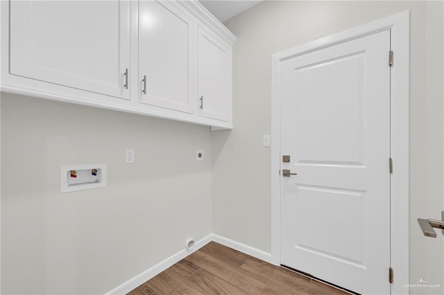 2709 Sunrise Ln, Weslaco, TX 78596 - photo 12