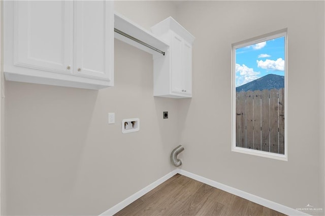 8015 N 48th Ln, Mcallen, TX 78504 - photo 21