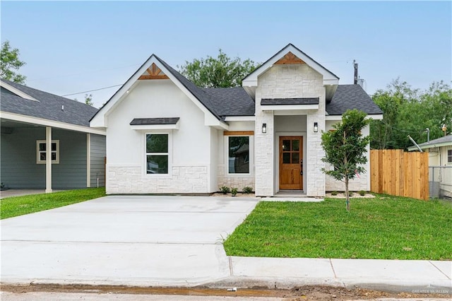 322 Palm Ave, Mercedes, TX 78570 - photo 1