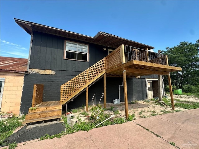 9711 N Mile 2 Rd W Unit N, Mercedes, TX 78570 - photo 2