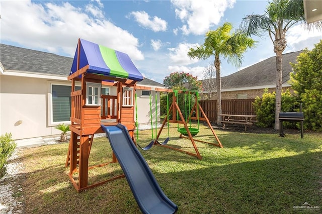 view of play area featuring a yard