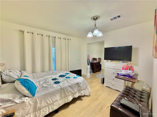 726 N Erica St, Pharr, TX 78577 - photo 6