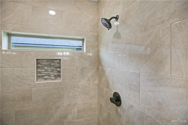 6302 Leafy Hollow Dr, Harlingen, TX 78552