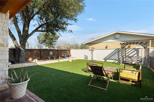 view of yard with a pergola