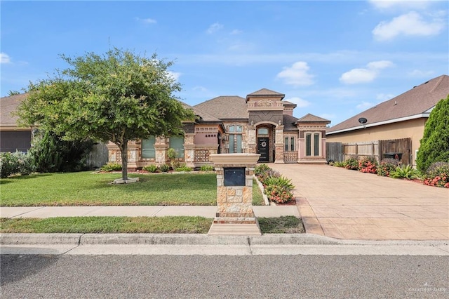 1809 Rice Ave, Mcallen, TX 78504 - photo 1