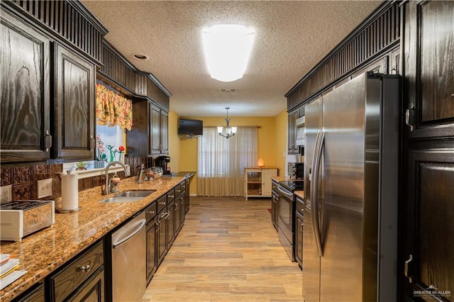 3917 Xenops Ave, Mcallen, TX 78504 - photo 5