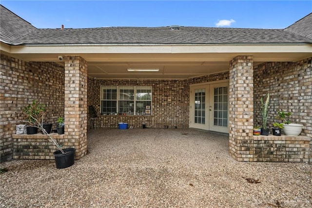 view of patio with french doors