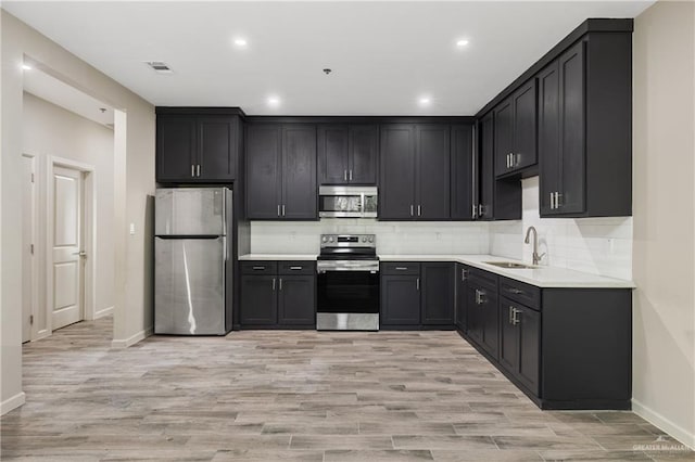2208 Galveston Ave, Mcallen, TX 78501 - photo 26