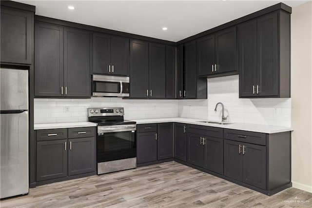 2208 Galveston Ave, Mcallen, TX 78501 - photo 30