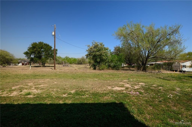 view of yard