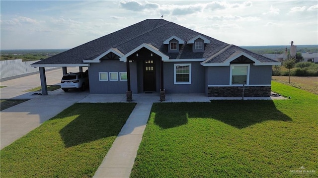 1034 Sunrise Ln, Rio Grande City, TX 78582 - photo 1