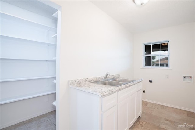 1201 Valley View Dr, Weslaco, TX 78596 - photo 10