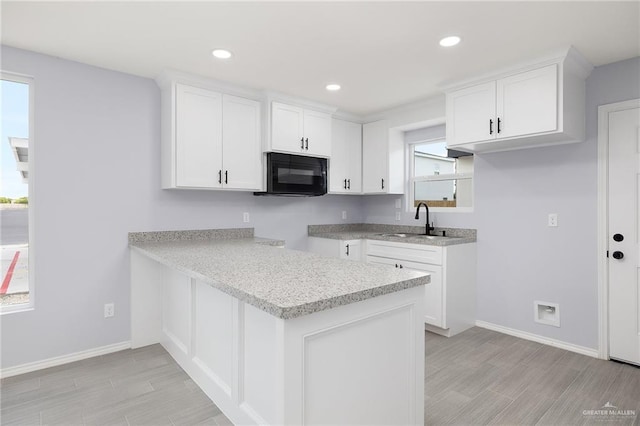 5904 Ozark Ave, Mcallen, TX 78504 - photo 5