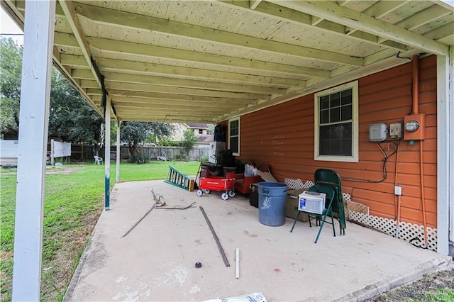 view of patio / terrace