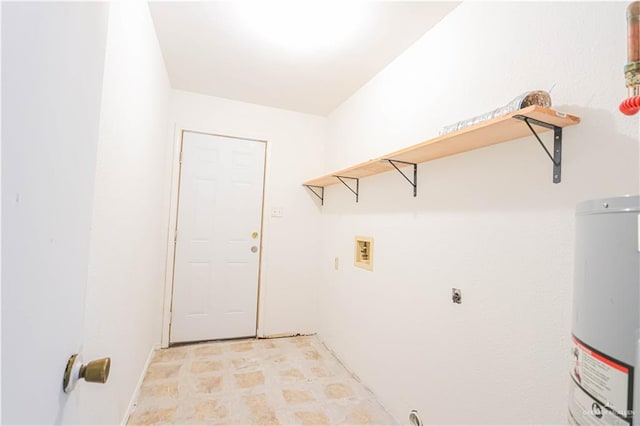 laundry room featuring hookup for an electric dryer, gas water heater, and hookup for a washing machine