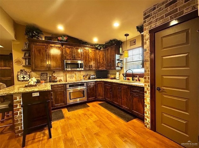 1112 Palm Pkwy, Weslaco, TX 78596 - photo 5